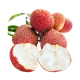 seedless lychee